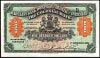 BARBADOS, Barclays Bank 1922-40