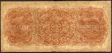 BrhP.152Dollars1.5.1924r.jpg