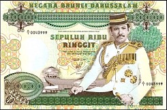 brnP.20a10000Ringgit1989.jpg