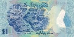 brnP.401Ringgit2019r.jpg