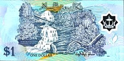 brnP.New1Ringgit2007polymerr.jpg