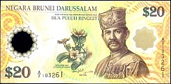 brnP.New20Ringgit2007polymer.jpg