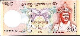 BTNP.33500Ngultrum2006DC.jpg
