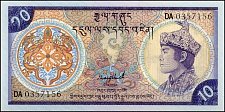 BtnP.15b10NgultrumND1992.jpg