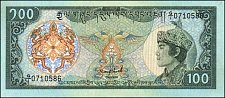 BtnP.18a100NgultrumND1986.jpg