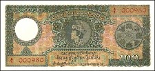 BtnP.4100NgultrumsND1978.jpg