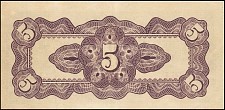 BurP.10a5CentsND1942r.jpg