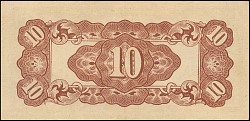 BurP.11a10CentsND1942r.jpg