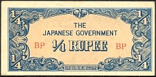 BurP.12aQuarterRupeeND1942.jpg