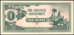 BurP.14b1RupeeND1942.jpg