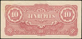 BurP.16a10RupeesND194244ic1r.jpg