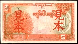 BurP.19s5KyatsND1944.jpg