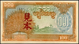 BurP.21s2100KyatsND1944.jpg