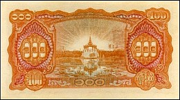 BurP.21s2100KyatsND1944r.jpg