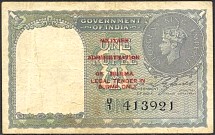 BurP.25a1Rupee194045.jpg