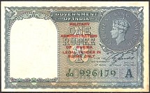 BurP.25b1Rupee194045greybluecoinonback.jpg