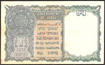 BurP.25b1Rupee194045greybluecoinonbackr.jpg