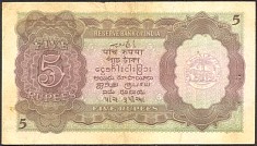 BurP.26a5RupeesND1945r.jpg