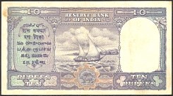 BurP.2810RupeesND1945r.jpg