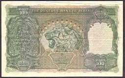 BurP.29b100RupeesND1945r.jpg