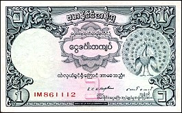 BurP.341RupeeND1948SN.jpg
