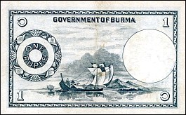 BurP.341RupeeND1948r.jpg