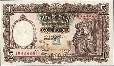 BurP.35RupeesND1948.jpg