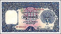 BurP.3610RupeesND1949.jpg