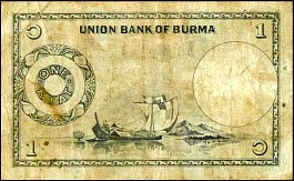 BurP.421KyatND1953r.jpg