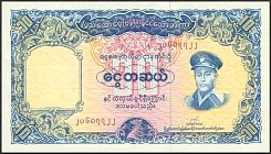 BurP.4810KyatsND1958.jpg