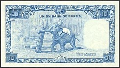 BurP.4810KyatsND1958r.jpg