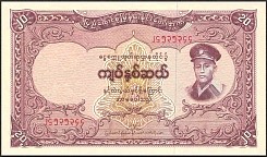 BurP.4920KyatsND1958.jpg
