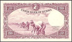 BurP.4920KyatsND1958r.jpg
