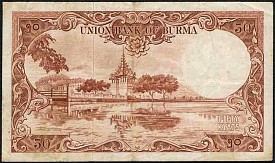 BurP.50a50KyatsND1958r.jpg
