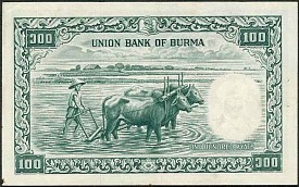 BurP.51100KyatsND1958r.jpg