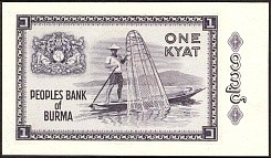 BurP.521KyatND1965r.jpg
