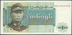 BurP.561KyatND1972.jpg