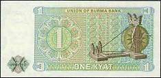 BurP.561KyatND1972r.jpg