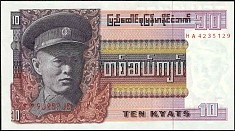 BurP.5810KyatsND1973.jpg