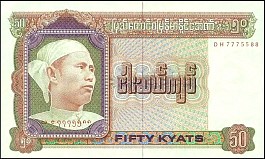 BurP.6050KyatsND1979.jpg