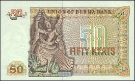 BurP.6050KyatsND1979r.jpg