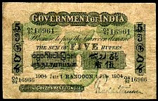 BurP.A1a5Rupees1.6.1904Rangoon.jpg