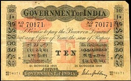 BurP.A5c10Rupees21.10.1918.jpg