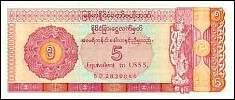 BurP.FX25DollarsND1993.jpg