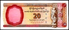 BurP.FX420DollarsND1997.jpg
