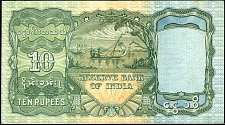 burP.510RupeesND1938CL1r.jpg