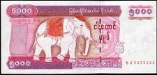 P.New 81  5,000 Kyats ND(2010)