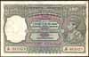 BURMA Paper Money, 1947 Issues