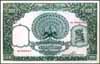 BURMA Paper Money, 1953 Issues
