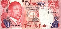 bwaP.10b20PulaND1982CN.jpg